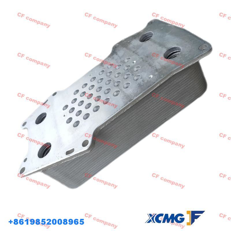 Oil cooler 61500010335
